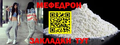 COCAINE Кандалакша