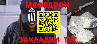 кокаин колумбия Канаш