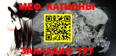 кокаин колумбия Канаш