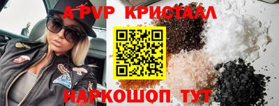 кокаин колумбия Канаш