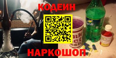 кокаин колумбия Канаш
