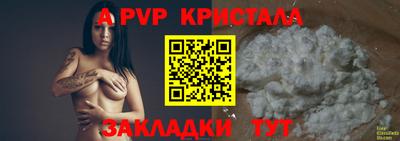 COCAINE Кандалакша