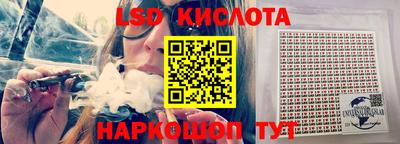 кокаин колумбия Канаш