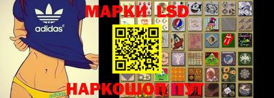 кокаин колумбия Канаш