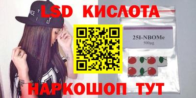 кокаин колумбия Канаш