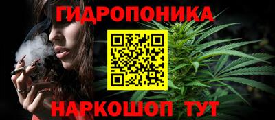 COCAINE Кандалакша