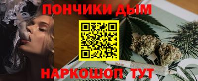 COCAINE Кандалакша
