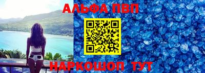 COCAINE Кандалакша