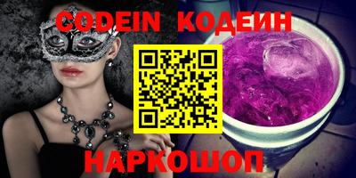 кокаин колумбия Канаш