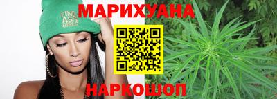 спайс Камышлов