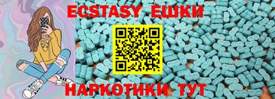 кокаин колумбия Канаш