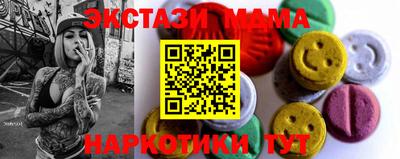 кокаин колумбия Канаш