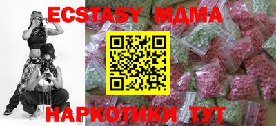 COCAINE Кандалакша