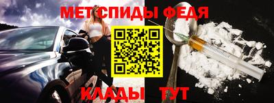 COCAINE Кандалакша