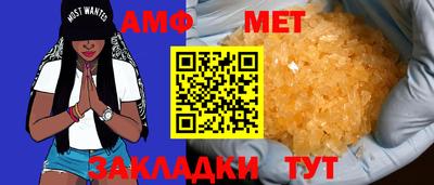 COCAINE Кандалакша