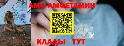 кокаин колумбия Канаш