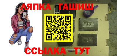 COCAINE Кандалакша