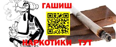 COCAINE Кандалакша