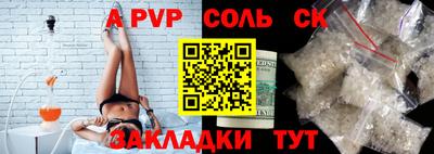 кокаин колумбия Канаш