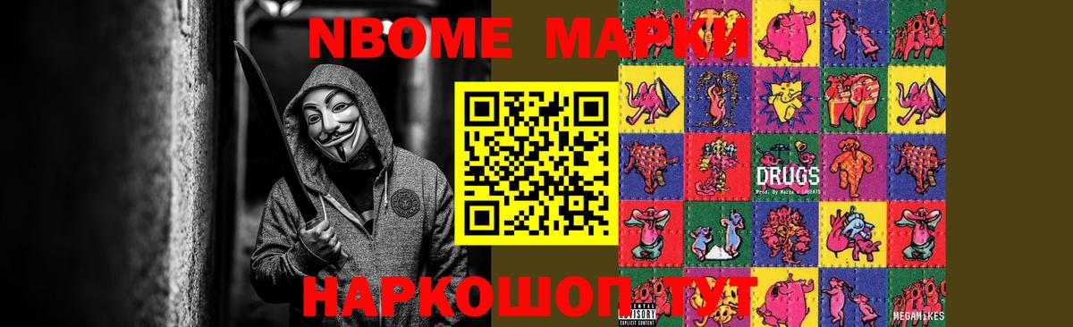 LSD-25 экстази кислота  LSD-25 экстази кислота  Кохма  Вход с VPN 